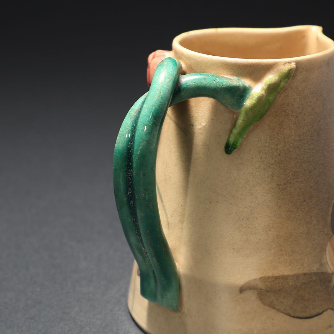 薩摩焼　錦光山　月に雁文水注　里帰り　骨董　R1574ダC