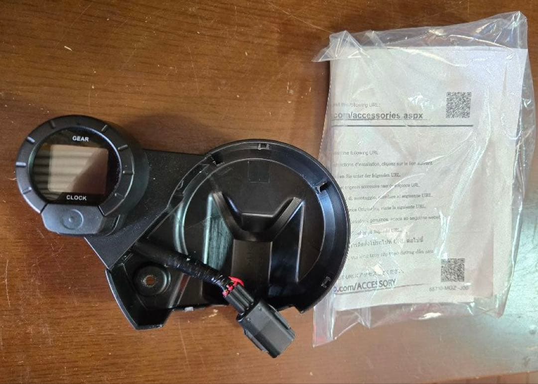 ホンダ クロック＆ギアポジションメーター