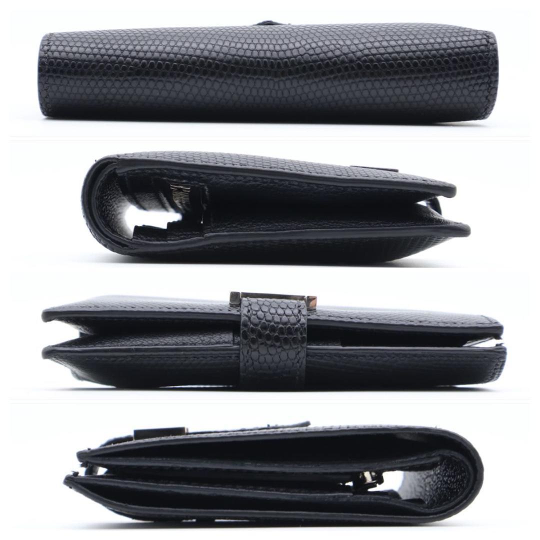 鑑定書付き【極美品】HERMES ベアンコンパクト　リザード　二つ折り財布　黒