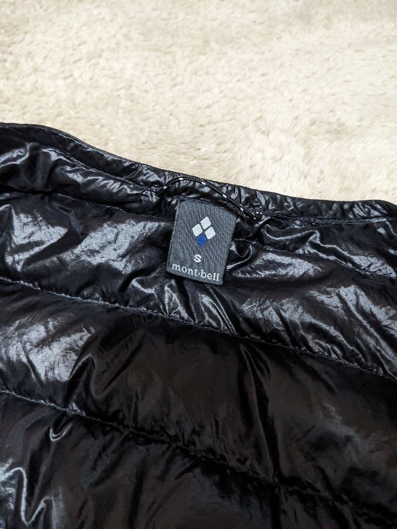 美品　モンベル　ライナー　ダウン　コート　Mens　L相当