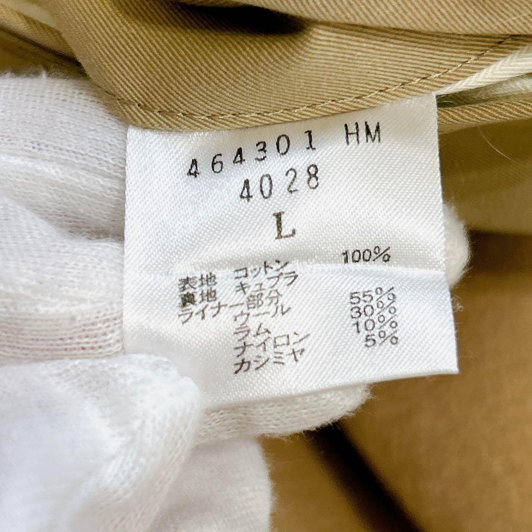極美品✨　最高級✨　ポールスミス　コレクション　トレンチコート　ライナー　L