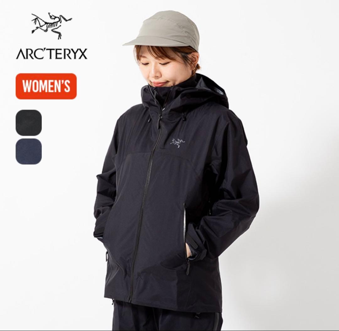 蒲焼きARC'TERYX ベータ LT ブラック ジャケット　レディース