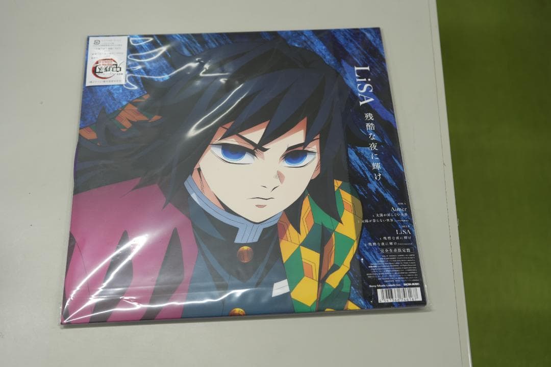 Aimer LiSA 太陽が昇らない世界　残酷な夜に輝け LP