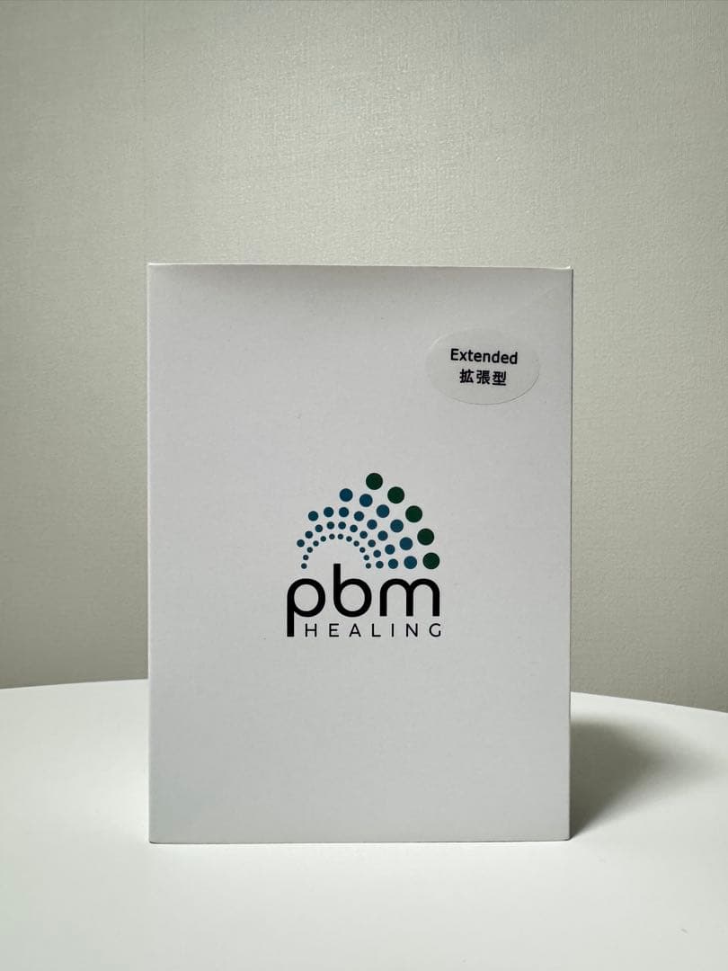 PBMヒーリング(拡張型) 光加速装置