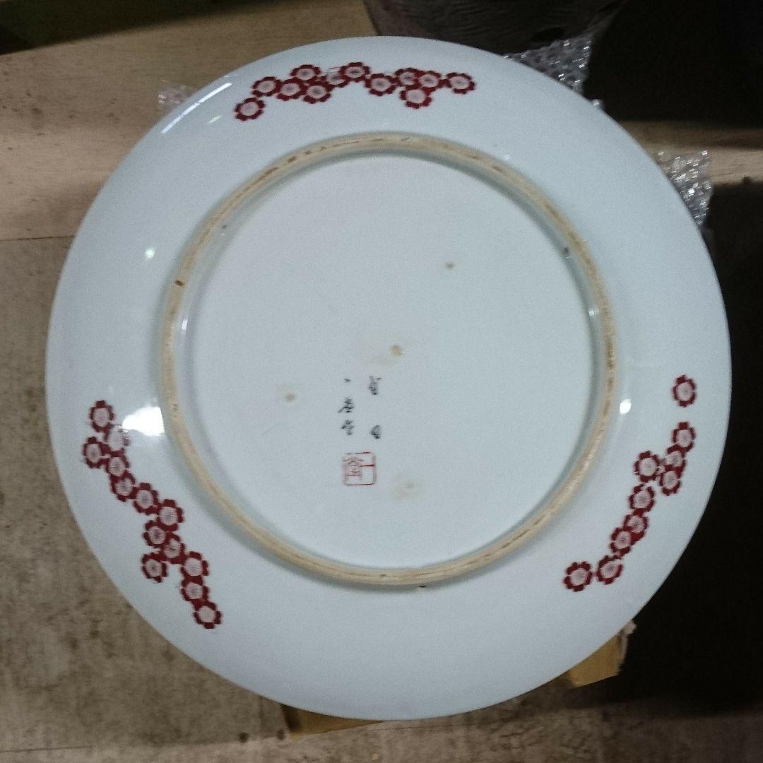 骨董品  大皿