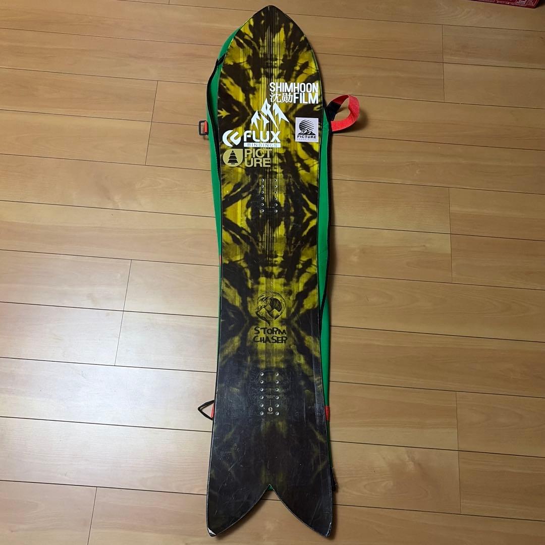 スノーボード JONES Storm Chaser 157