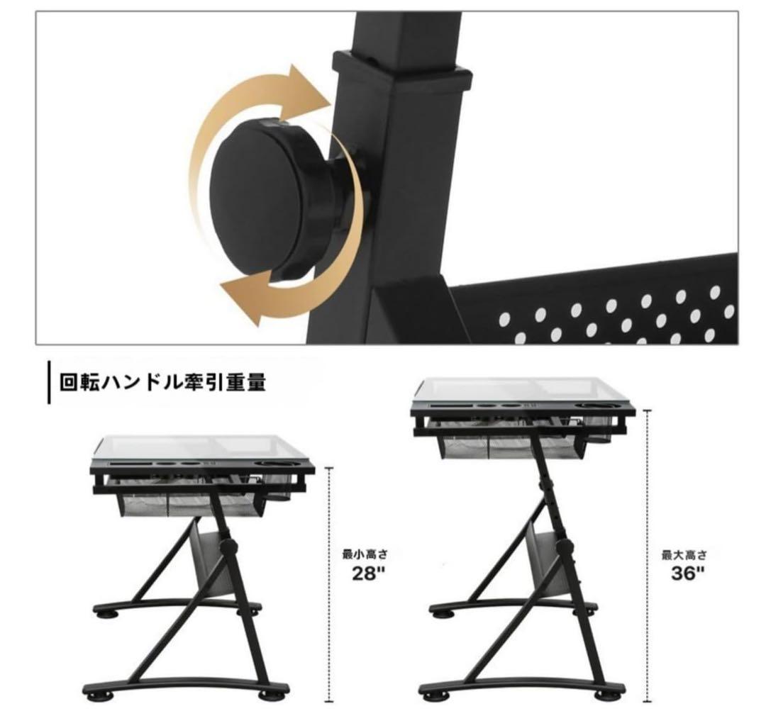 ▼製図、イラスト用デスク　未使用品
