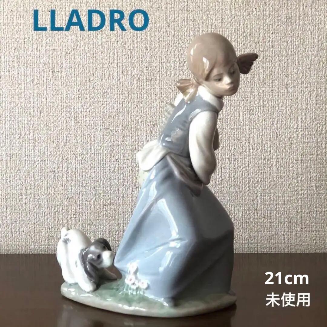 LLADROリヤドロ「ポチのいたずら」陶器人形　スペイン製　未使用