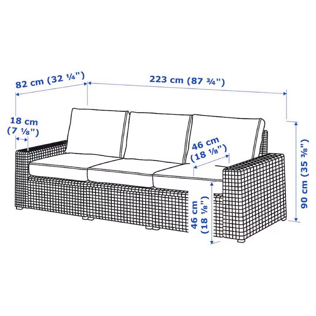 IKEA ガーデンソファー&テーブル　引取限定