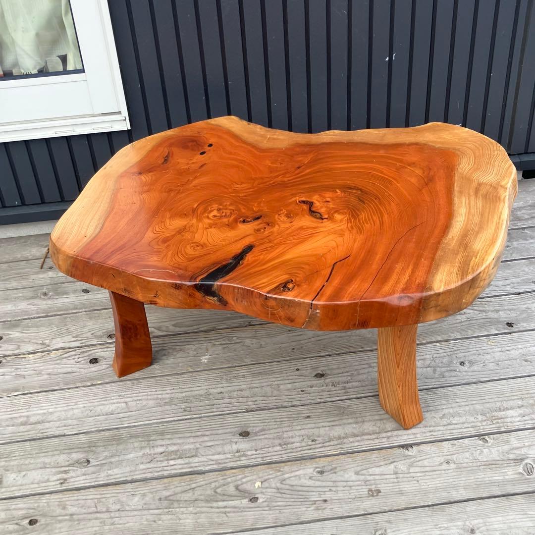 昭和レトロ 深谷木工 木製 天然木 欅材 一枚板 脚付き 座卓 センターテーブル