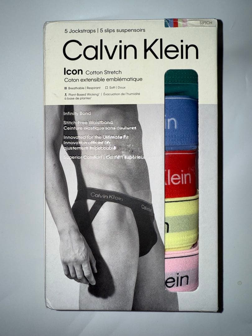   Icon 5枚入りジョグストラップ　Sサイズ