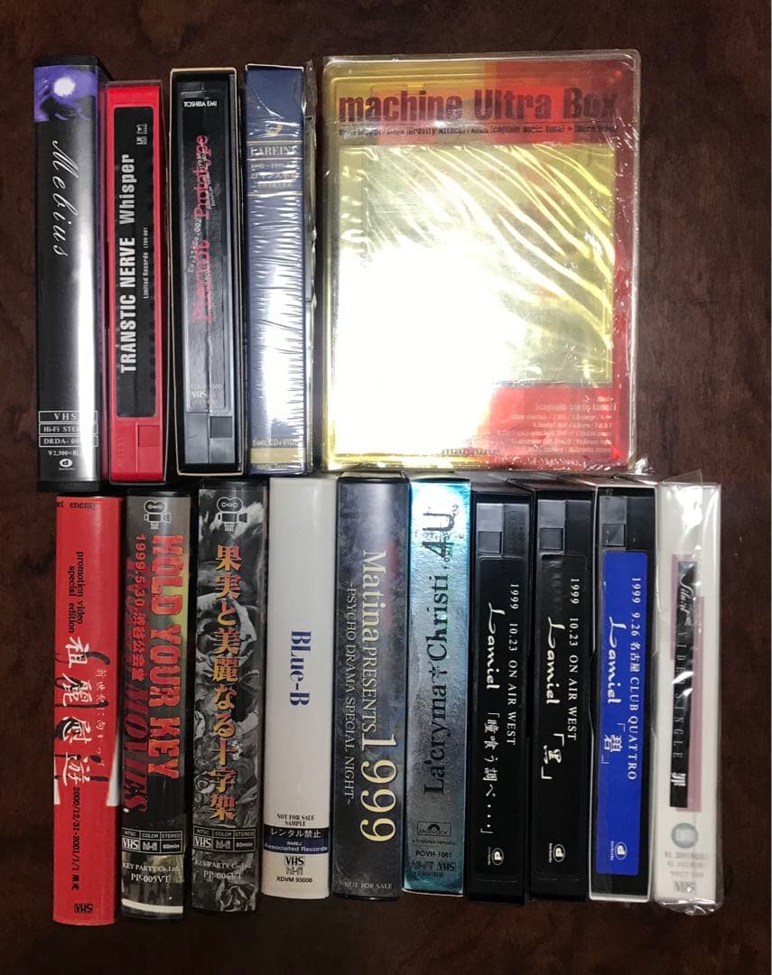 車　各種カード　使用済み