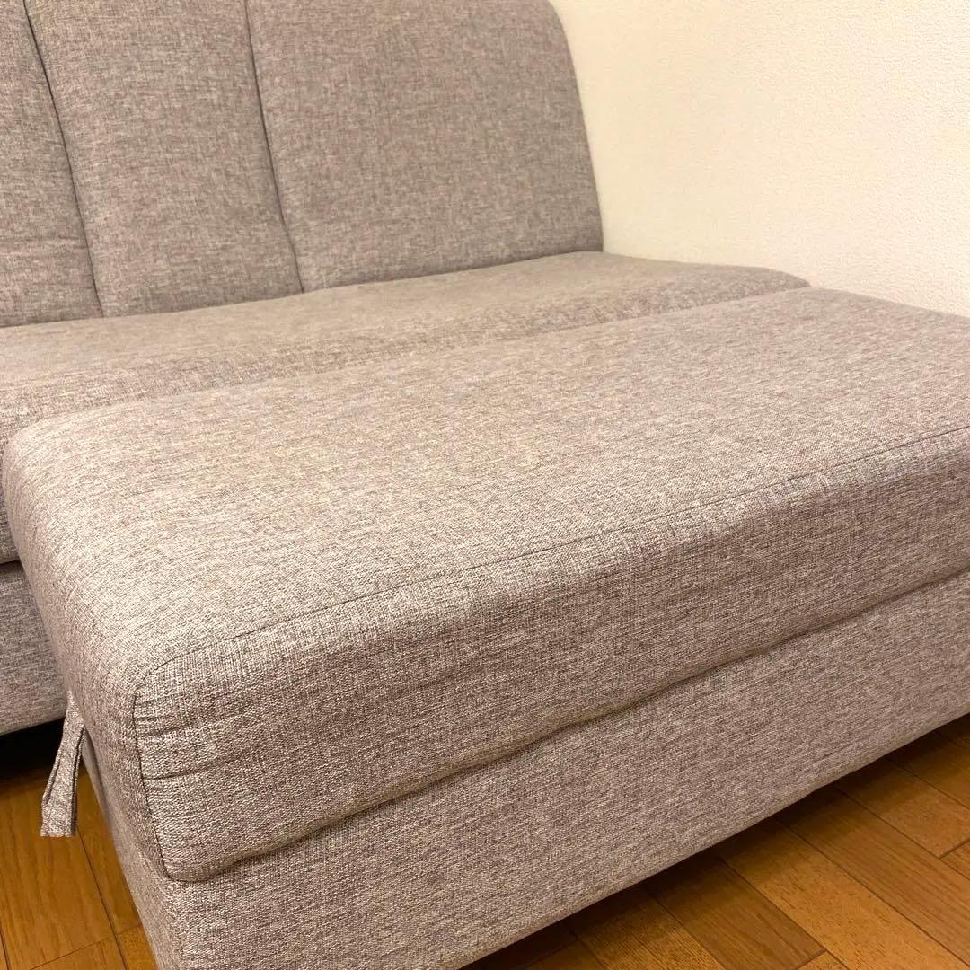 【ソファ部分のみ】グレー ソファ シングルベッド　オットマン付き　肘掛け付