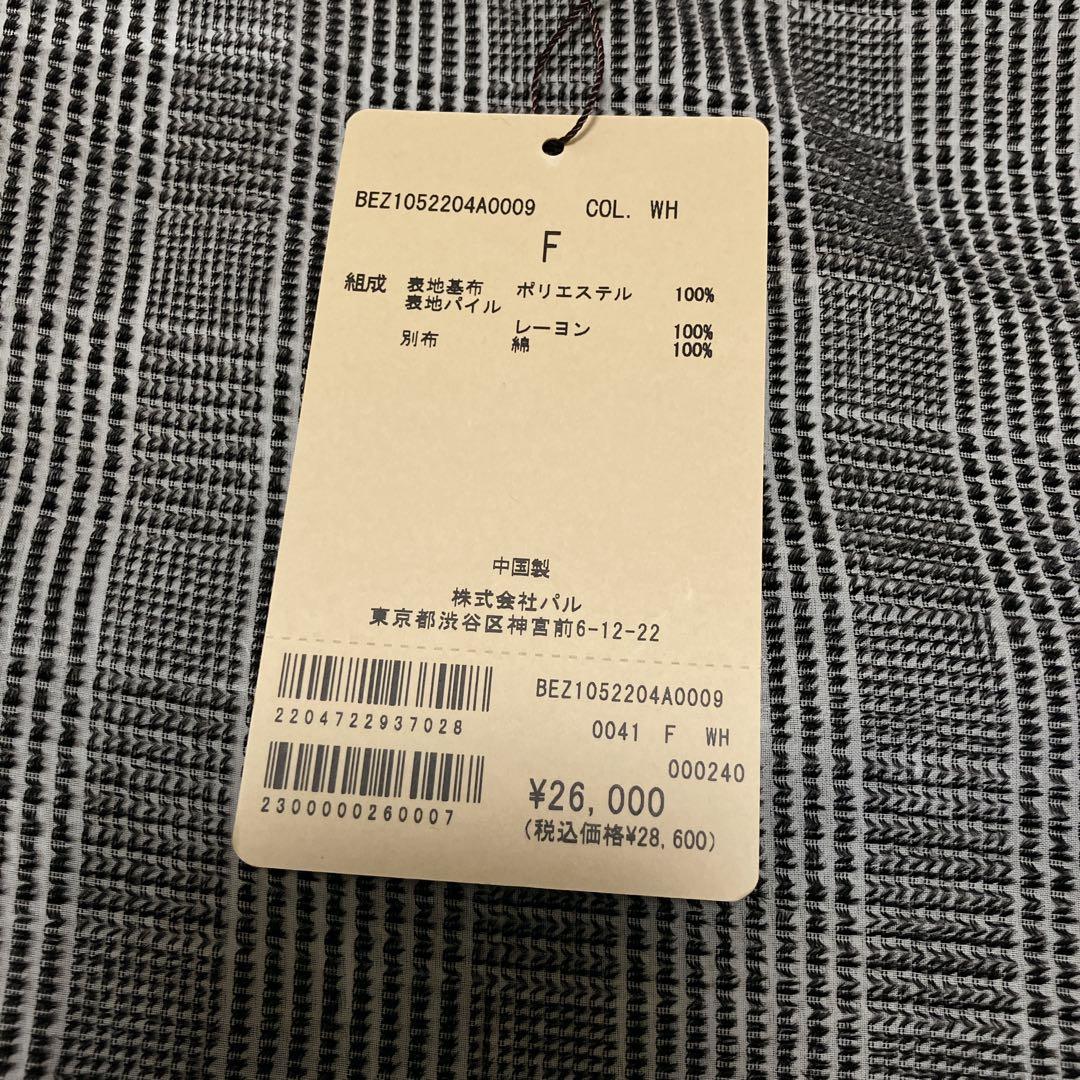 新品タグ付 今季 2025AW ビアズリー グレンチェックベルベットプルオーバー