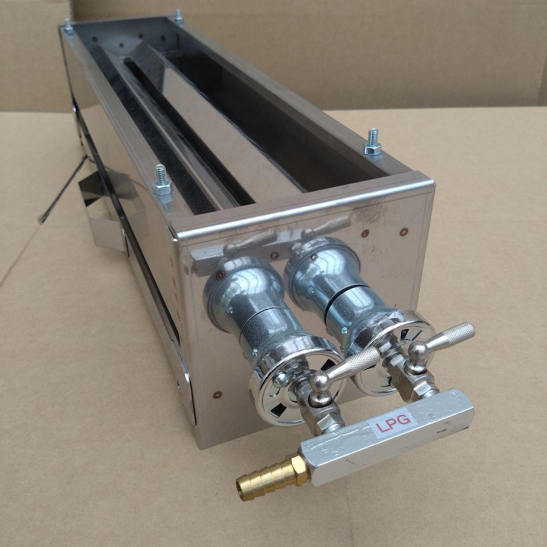 プロパンガス 焼き鳥機 新製品 新品 焼き網付 海鮮魚介 磯網焼き器 グリラー