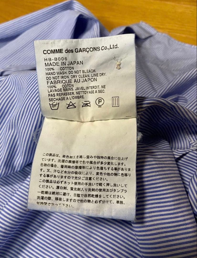 た*ー様 COMME des GARÇONS HOMME 長袖シャツ