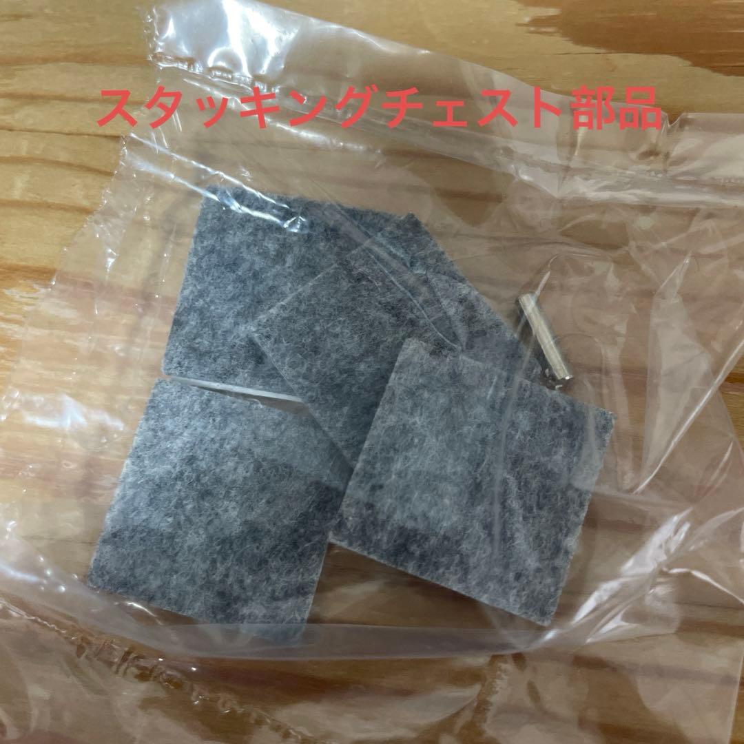 無印良品 スタッキングシェルフ 3段×3列 オーク材