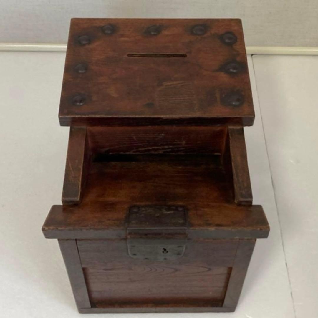 古い銭箱 千両箱 金庫 貯金箱 木箱 欅 木製 鉄 時代物 レトロ アンティーク