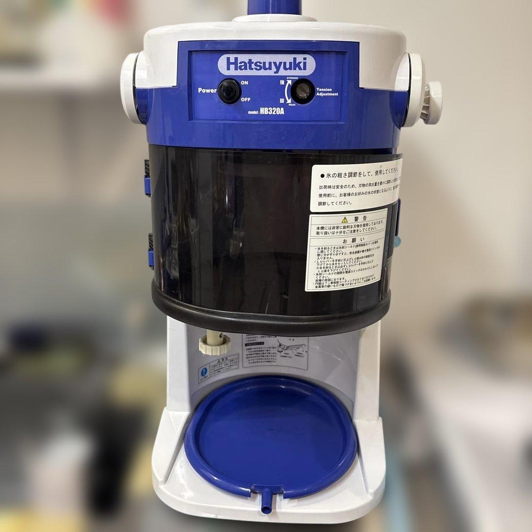 値下げしました！初雪 電動 HB-320Aブルー CHUBU