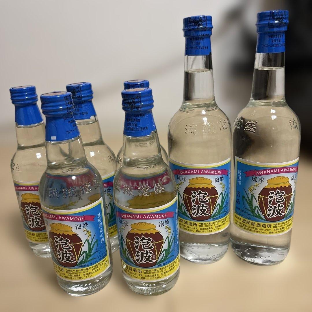 泡波　2号×5本、3号×2本