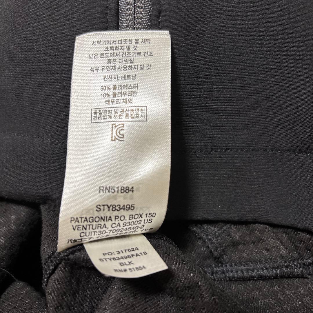 patagonia ジャンパー