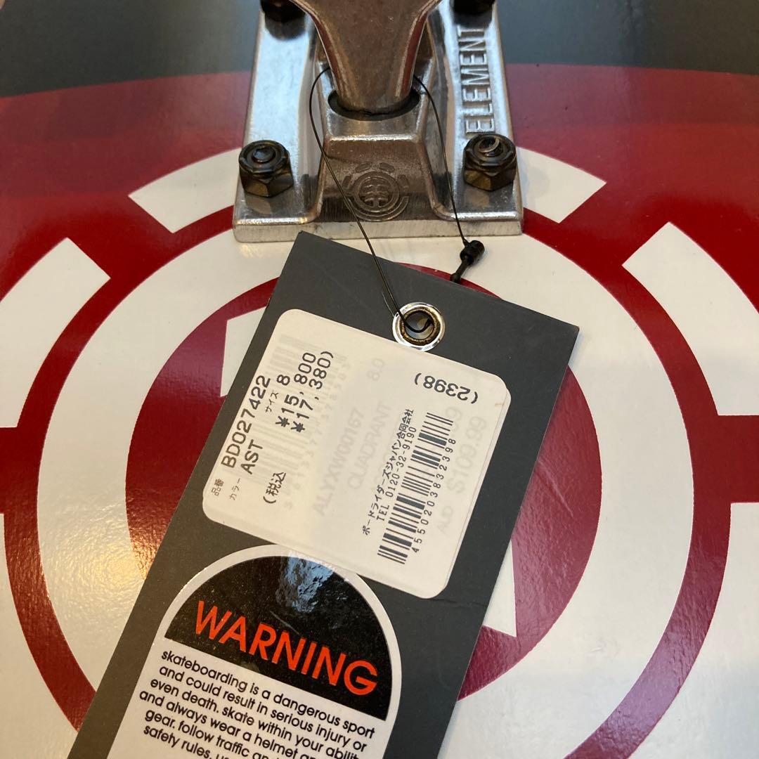 【新品未使用】※再値下げ ELEMENT スケートボード コンプリート 赤黒