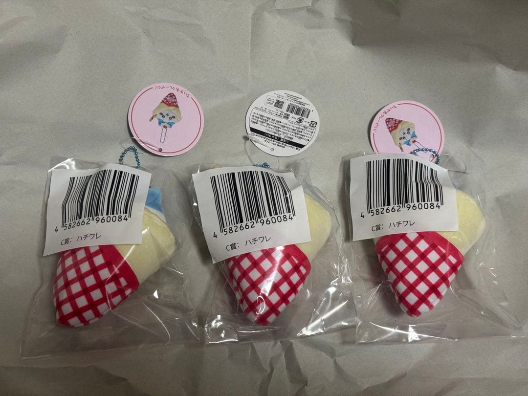 ハチワレ　クレープくじ　C賞　マスコット×3