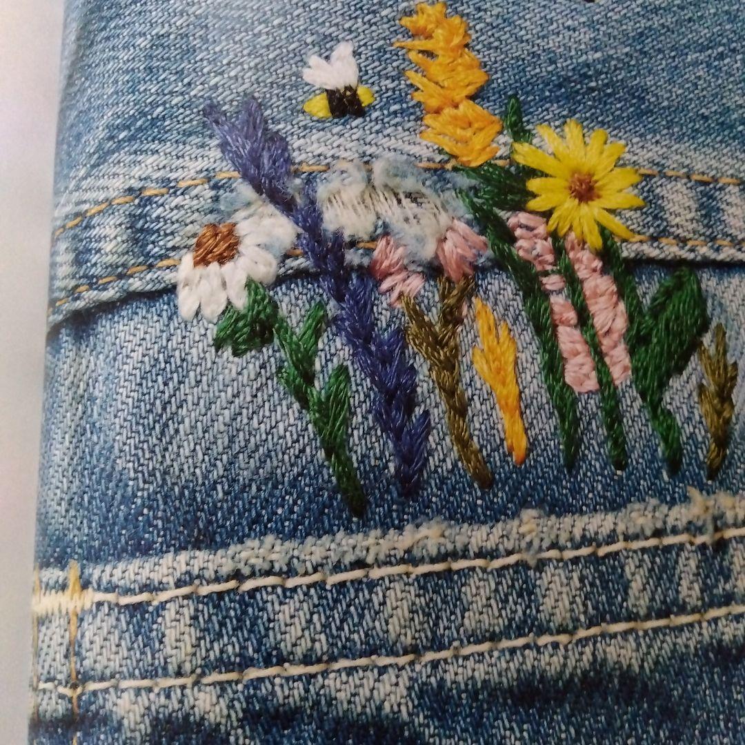 45R★ライ麦デニムのシャルロット5遖加工（フラワー・清）