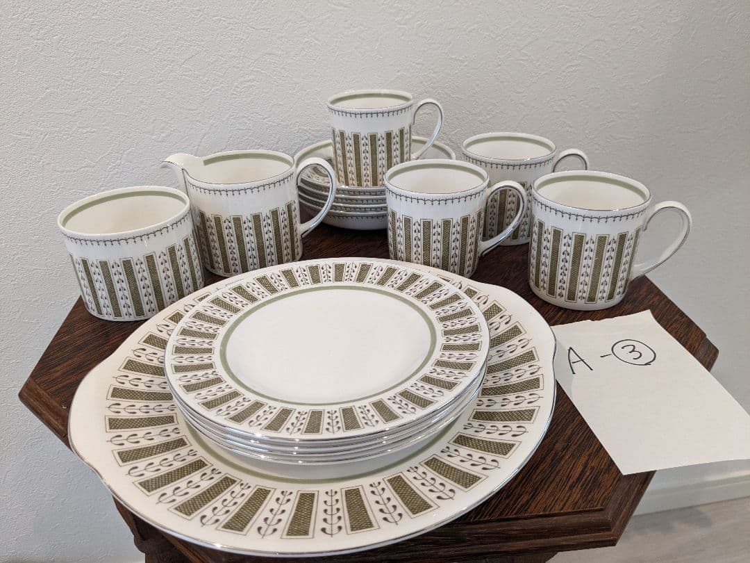 スージークーパー　ペルシャ