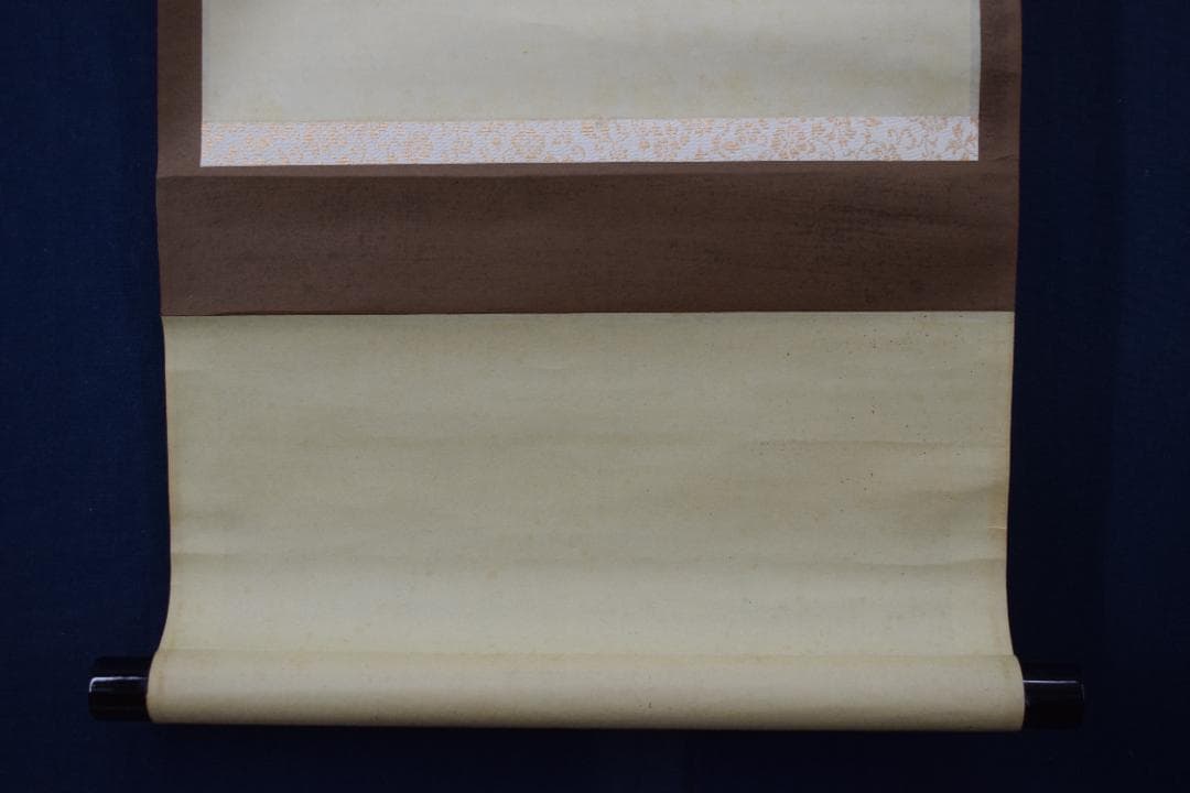 【真作】大徳寺/紫野剛山/松長剛山/一行書/山雲海月情/掛軸☆宝船☆Z-171