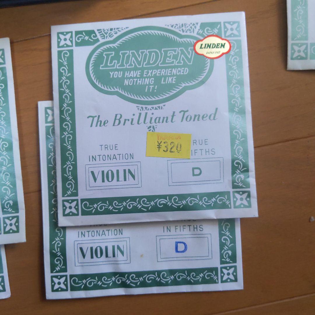 SUZUKI バイオリン No330 4/4