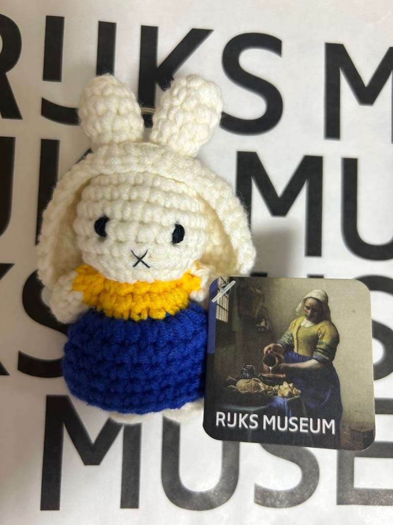 【匿名発送】ミッフィー アムステルダム国立美術館限定 牛乳を注ぐ女 キーホルダー