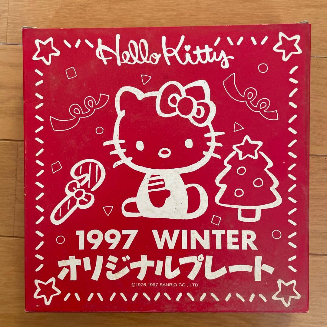 ハローキティ プレート 3枚セット サンリオ　1997音楽モチーフ 未使用 箱付