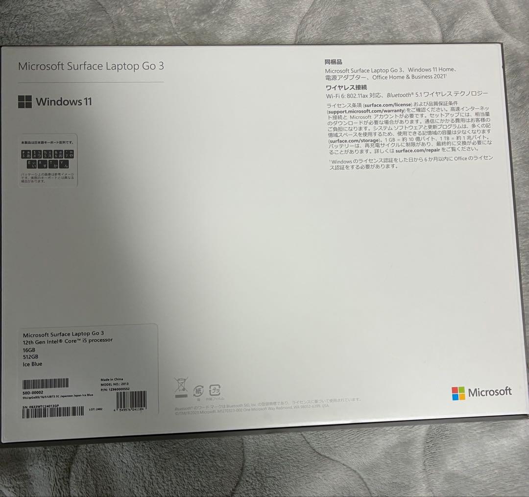Surface laptop Go 3 512GB特別モデル アイスブルー