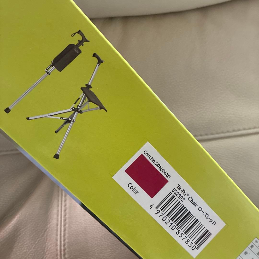 Ta-Da chair ta-daチェア