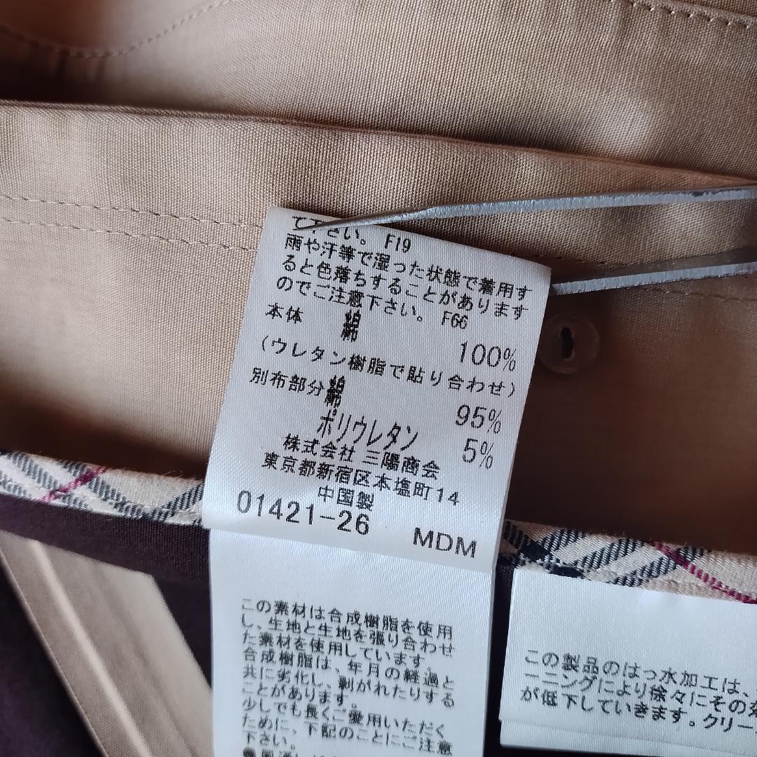 バーバリーブルーレーベル トレンチコート ベルト ハリ感 ノバチェック M ロゴ