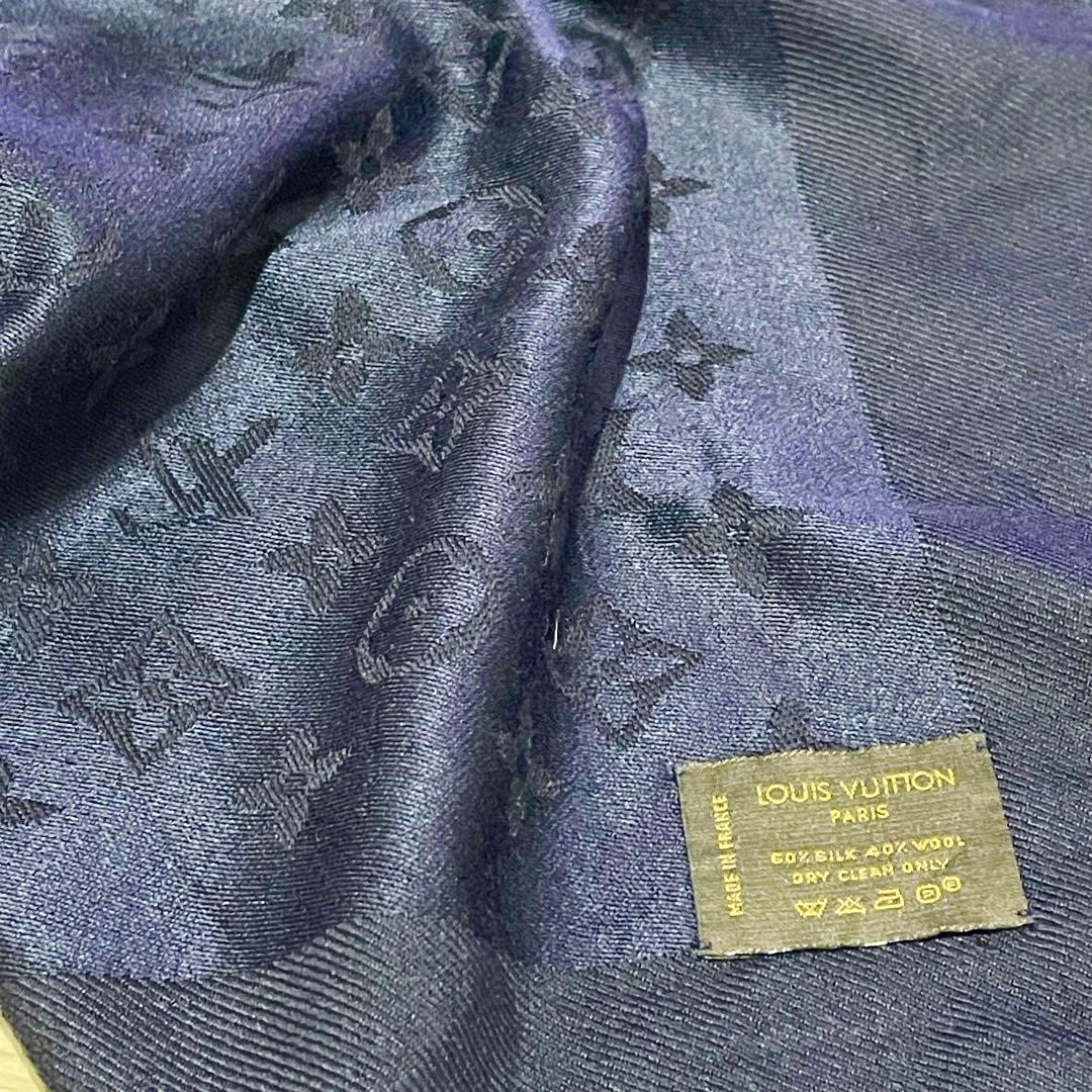 値下げ/正規品ルイヴィトン モノグラム 大判ストール　LOUIS VUITTON