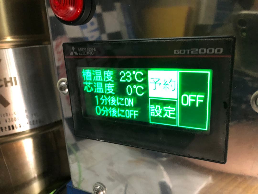 大道産業　真空断熱寸胴鍋 #30 七日煮込み鍋　業務用