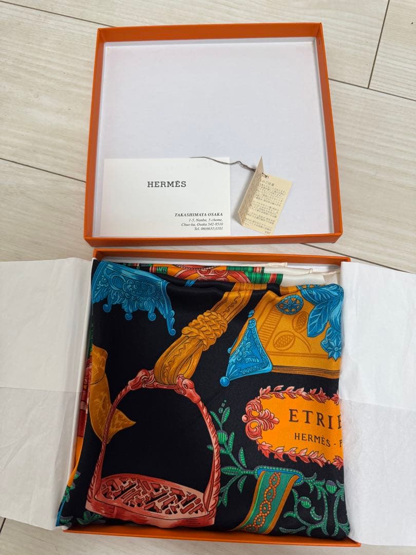 HERMES エトリエ シルクスカーフ レア70