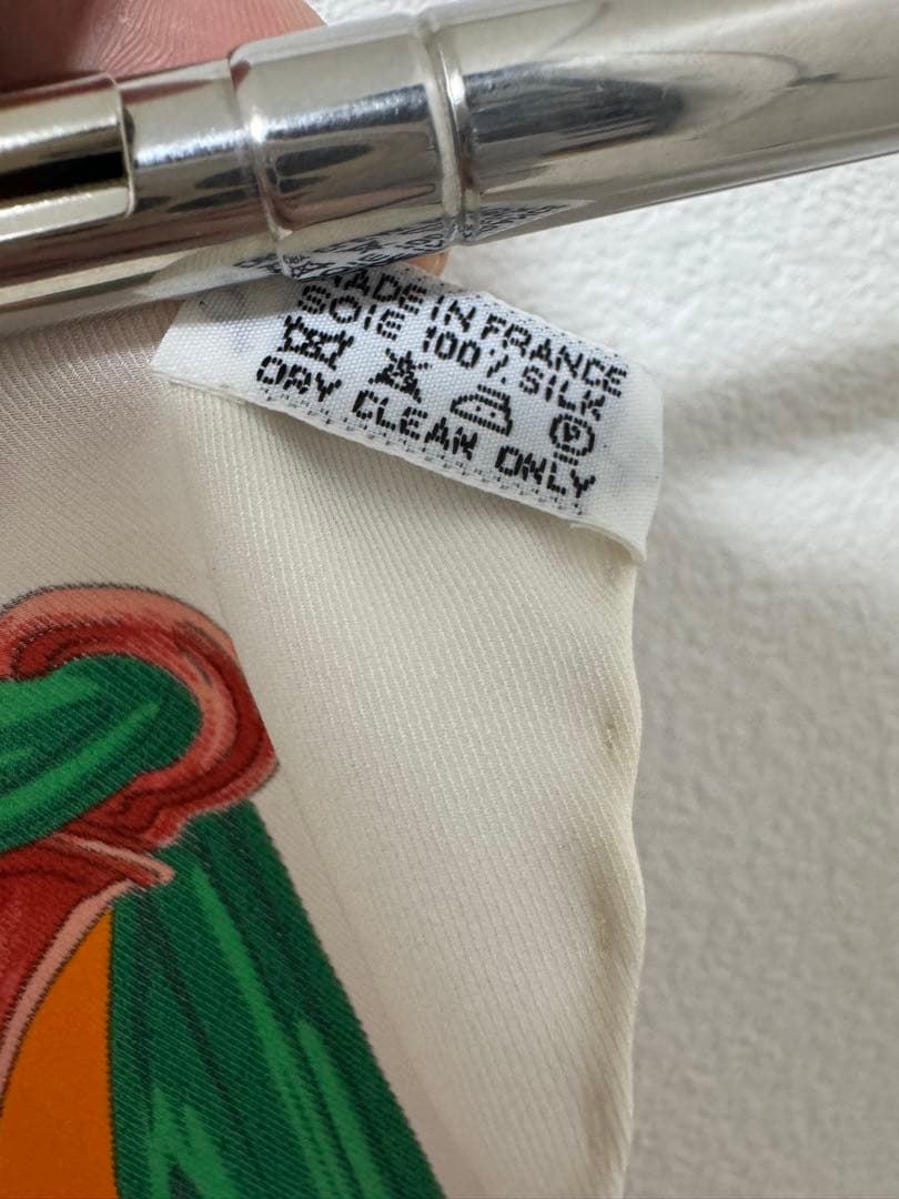 HERMES エトリエ シルクスカーフ レア70