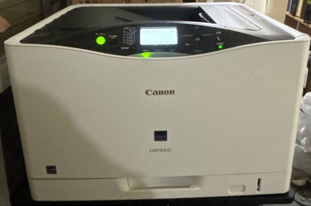 Canon LBP841C レーザープリンター