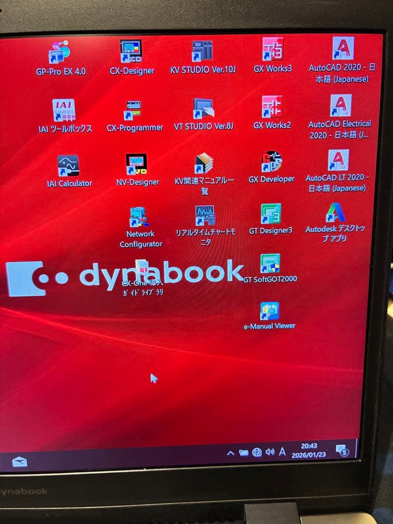 dynabook G83FP AutoCAD PLCソフト