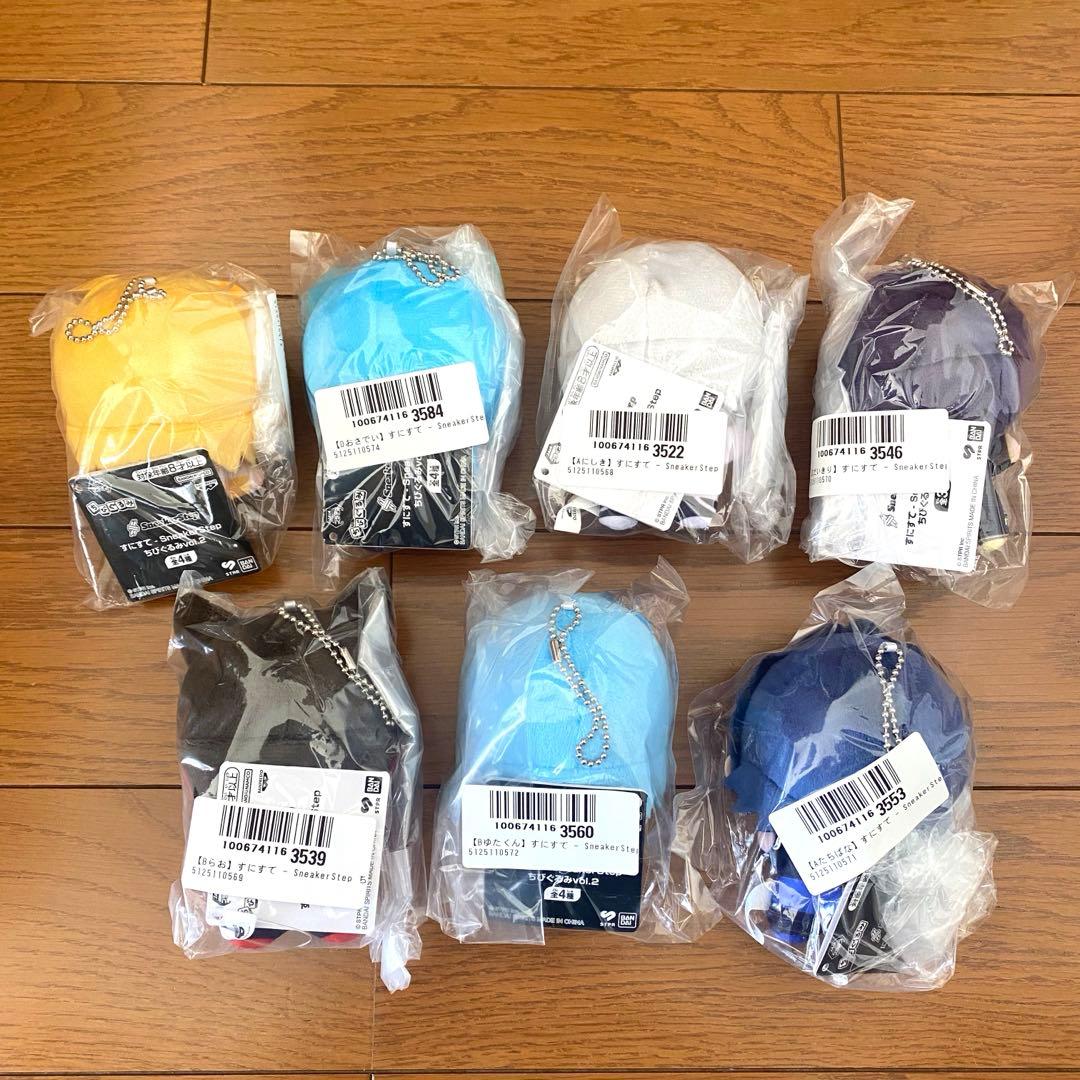 すにすて ちびぐるみ　全種コンプリートセット