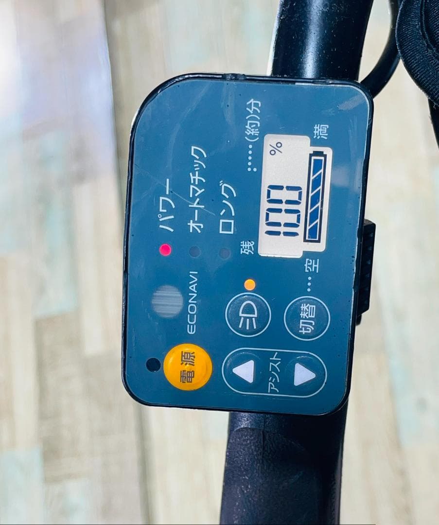 低価格モデル パナソニックギュット子供乗せ電動アシスト自転車 H2707