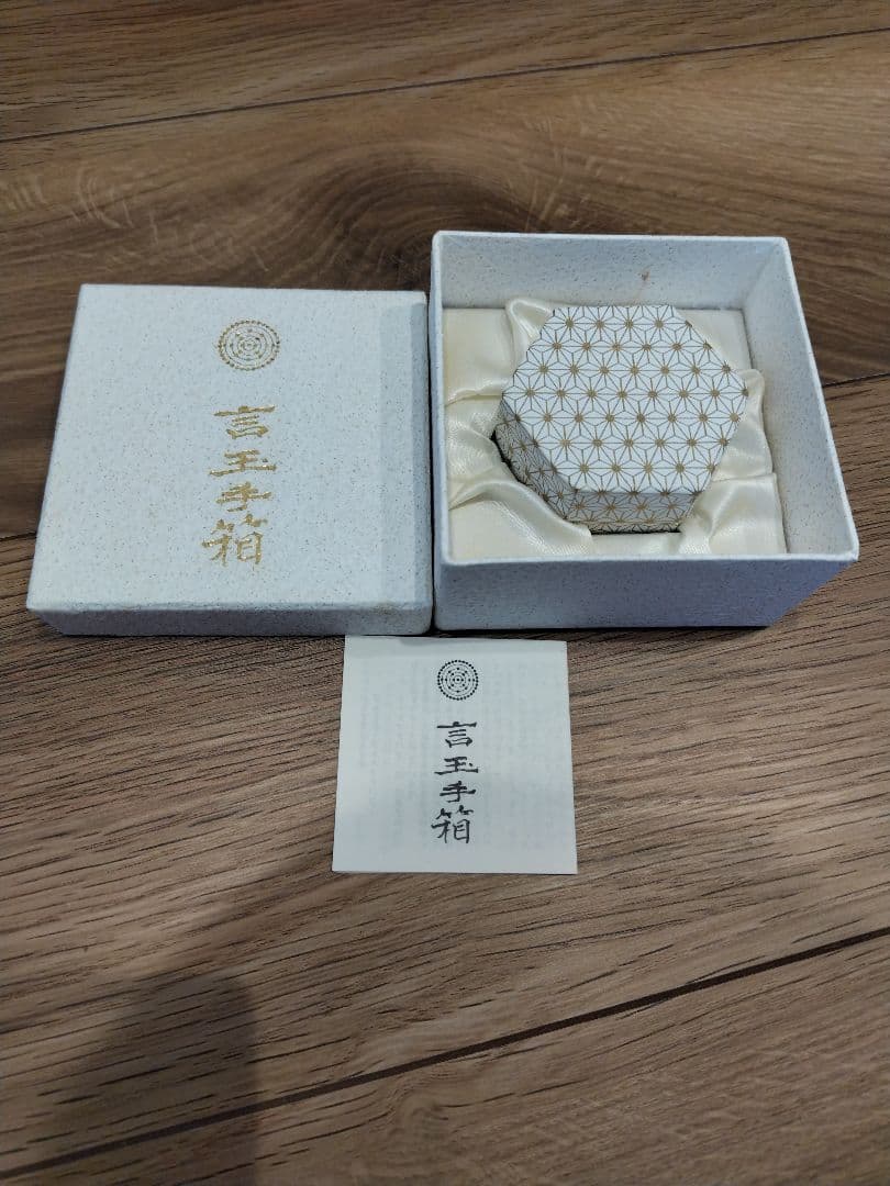 コトタマテバコ　ロゴストロン