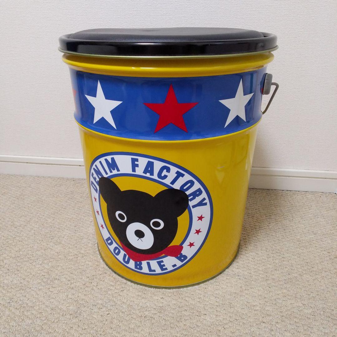 ミキハウス　ダブルビー　ペール缶