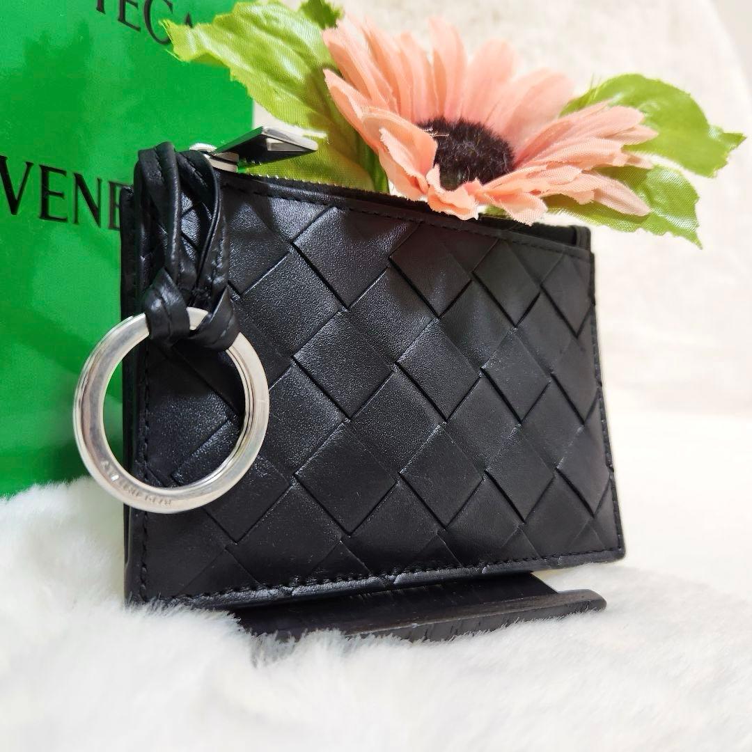 ✨極美品　付属品完備✨ボッテガ　ケース　フラグメント　キーリング　RFID