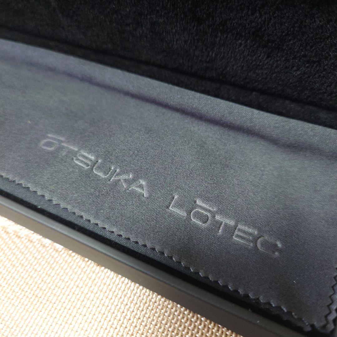 【新品未使用】大塚ローテック7.5号