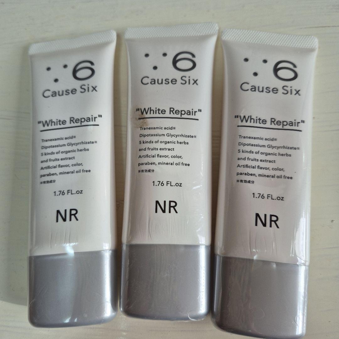Cause Six White Repair フェイスクリーム 50g 3本