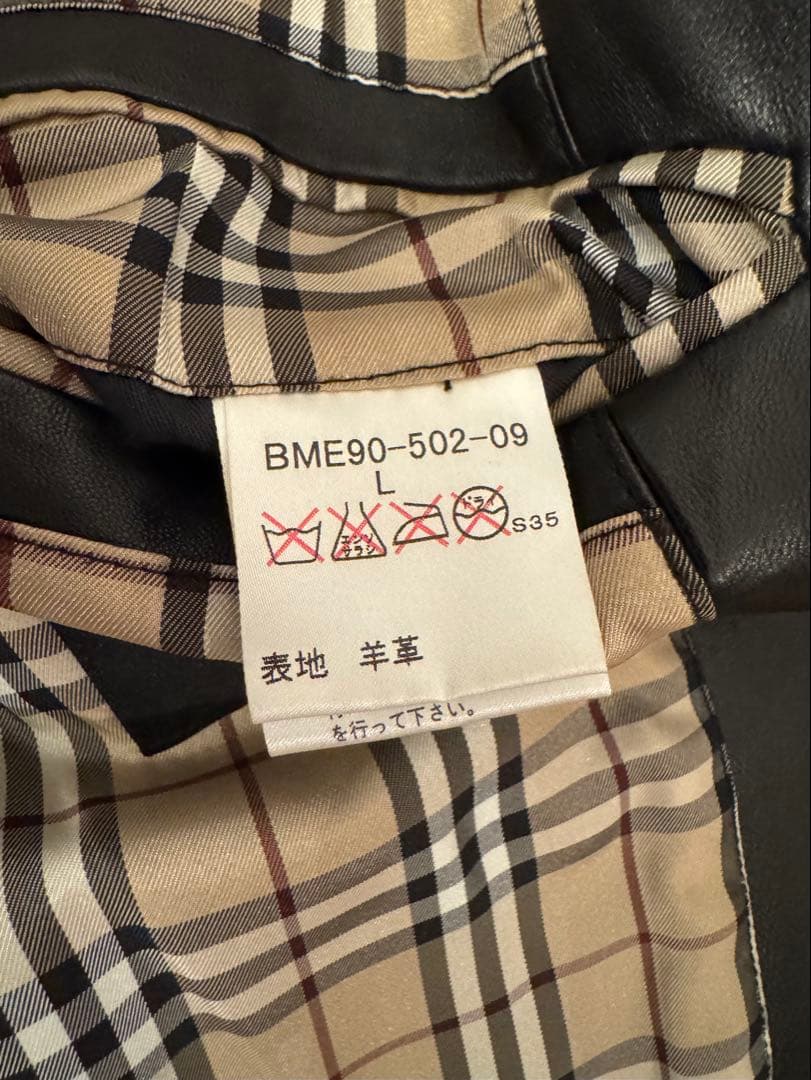 Burberry Black labelレザージャケットL